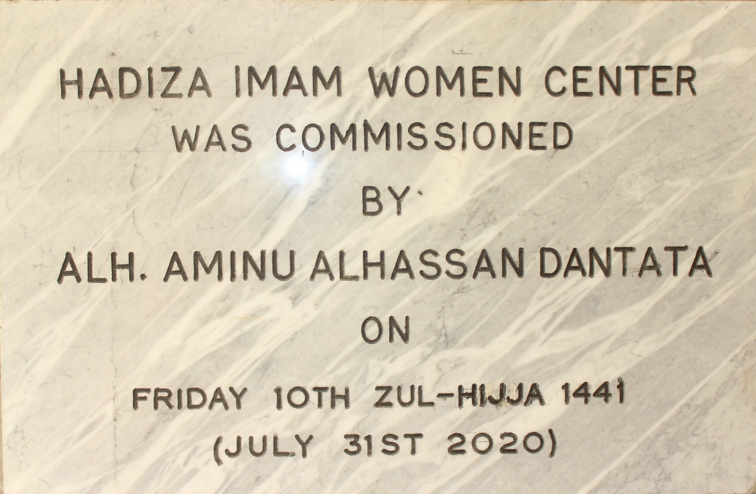 Commissioning Plaque